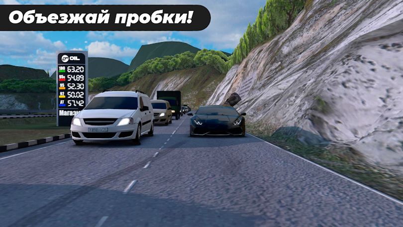 Hình ảnh Caucasus Parking MOD Menu